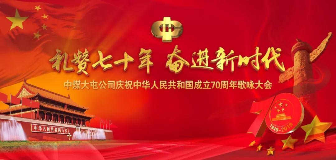 逃离魔法之森